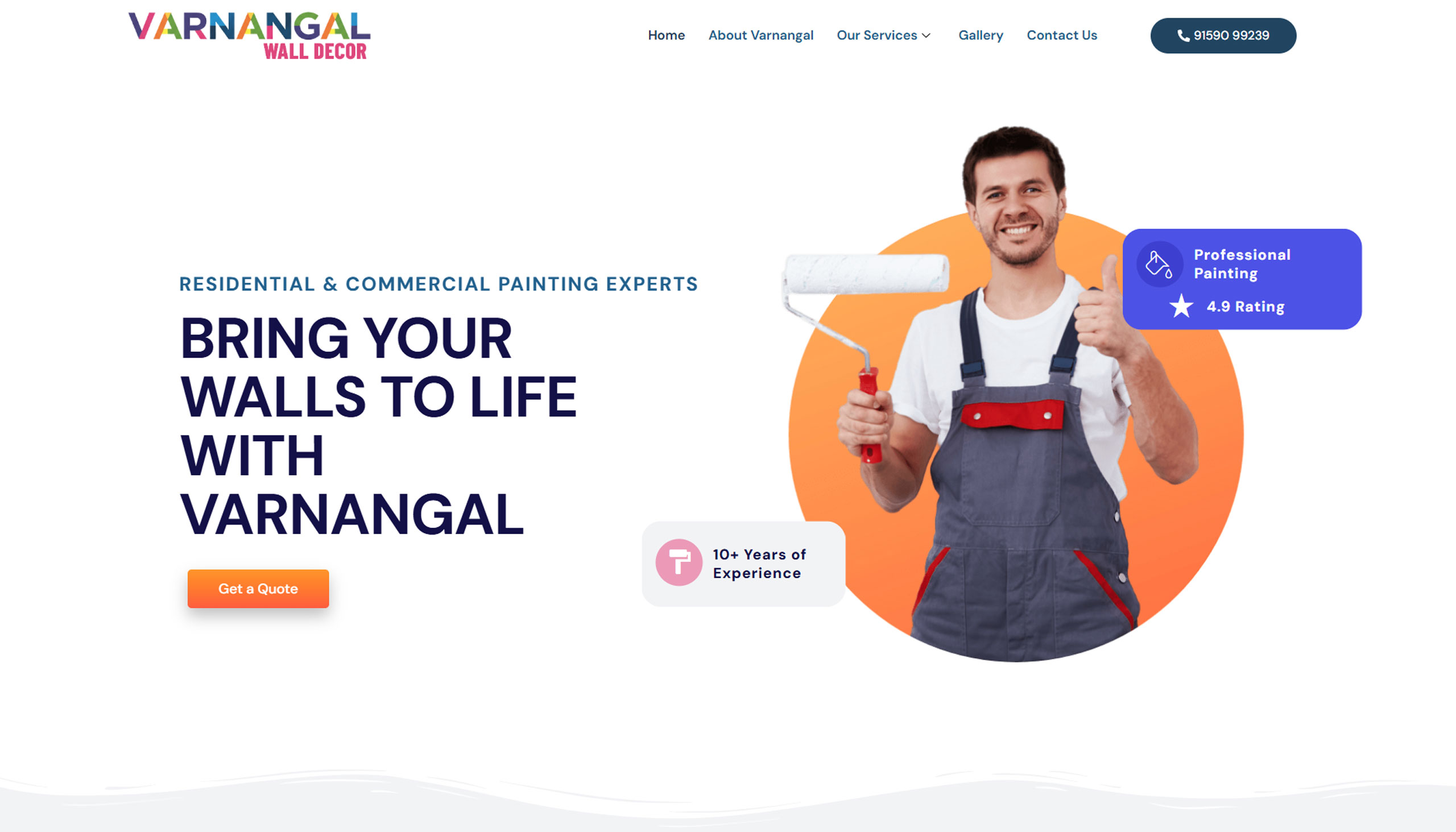 varangal_wall_decor